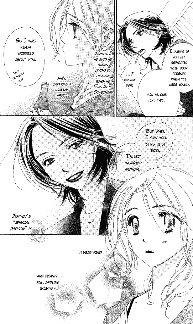 Ai Hime - Ai to Himegoto Chapter 5 page 27 - Chapter 5