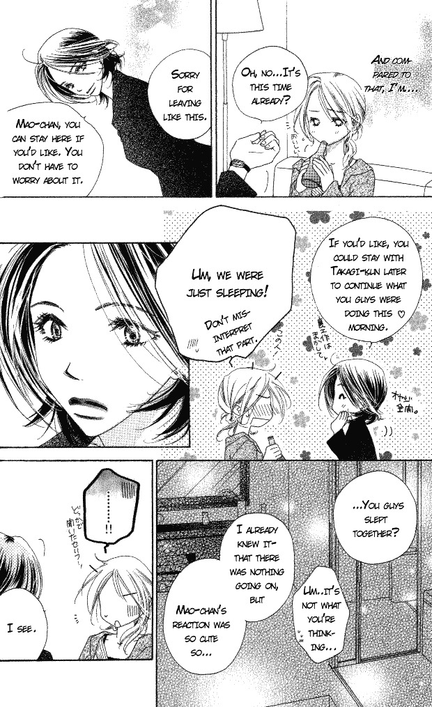 Ai Hime - Ai to Himegoto Chapter 5 page 28 - Chapter 5
