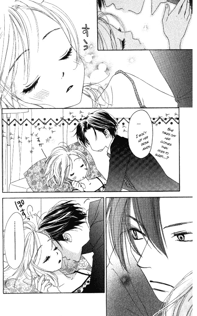Ai Hime - Ai to Himegoto Chapter 5 page 38 - Chapter 5