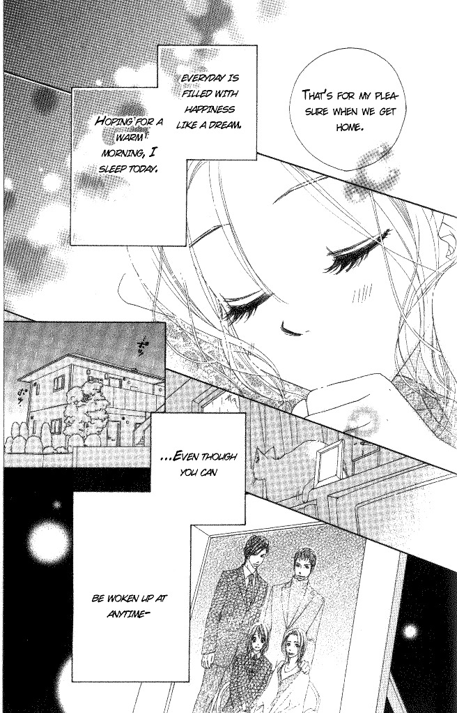Ai Hime - Ai to Himegoto Chapter 5 page 41 - Chapter 5