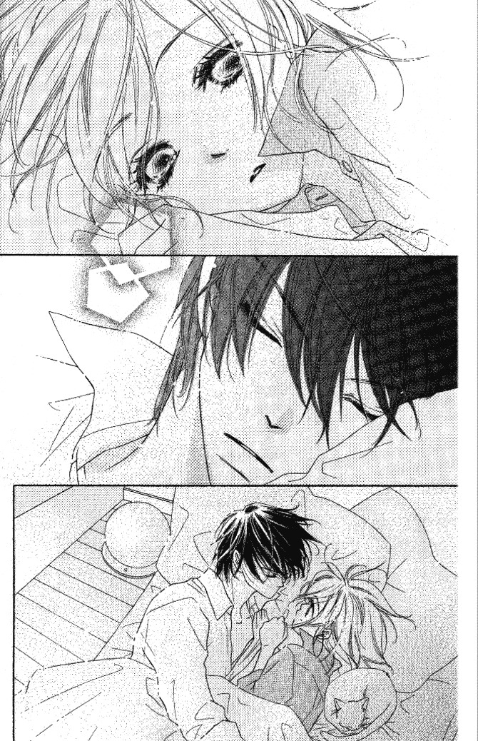 Ai Hime - Ai to Himegoto Chapter 5 page 8 - Chapter 5