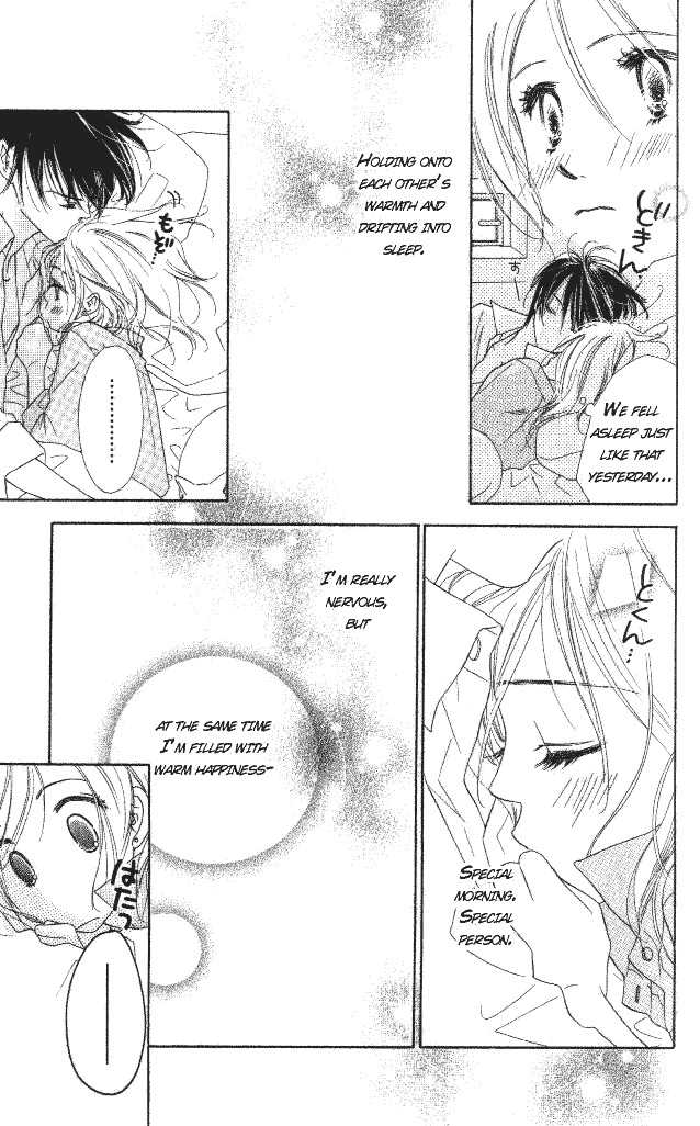Ai Hime - Ai to Himegoto Chapter 5 page 9 - Chapter 5