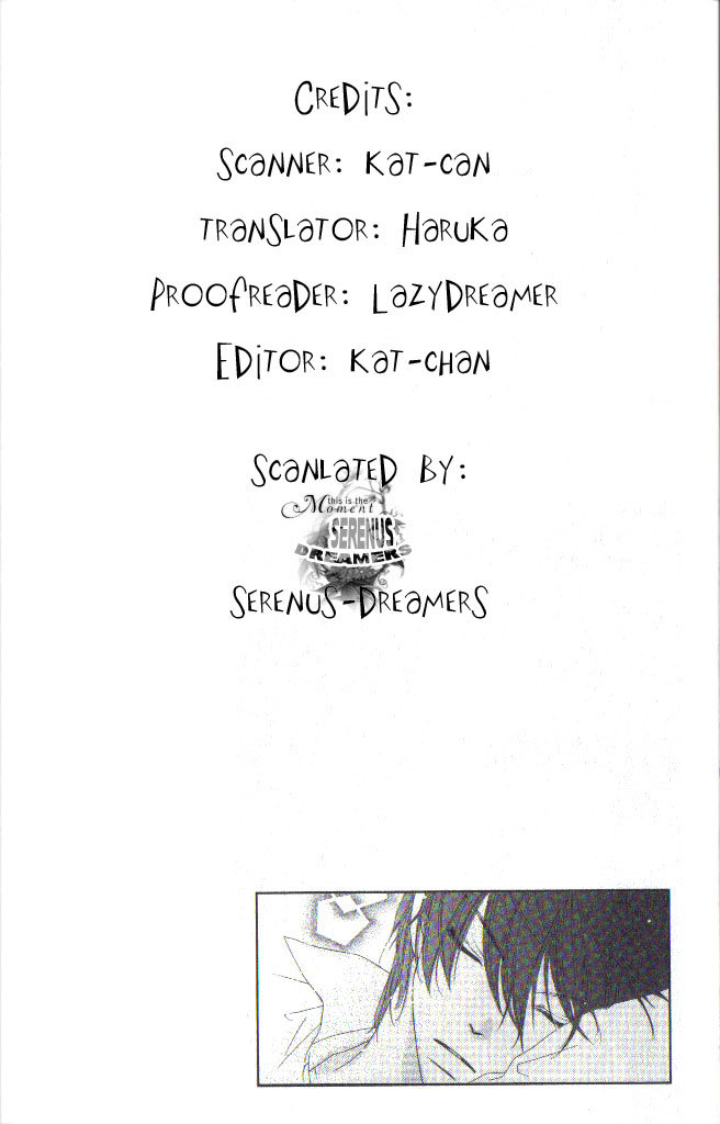 Ai Hime - Ai to Himegoto Chapter 6 page 1 - Chapter 6