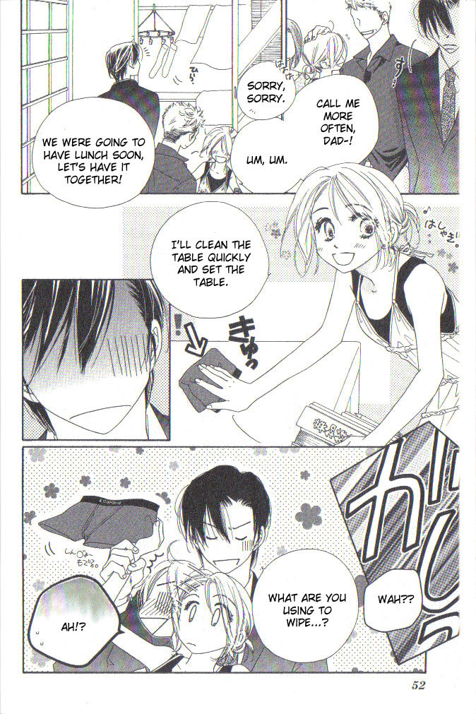 Ai Hime - Ai to Himegoto Chapter 6 page 11 - Chapter 6