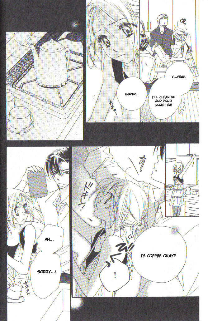 Ai Hime - Ai to Himegoto Chapter 6 page 15 - Chapter 6