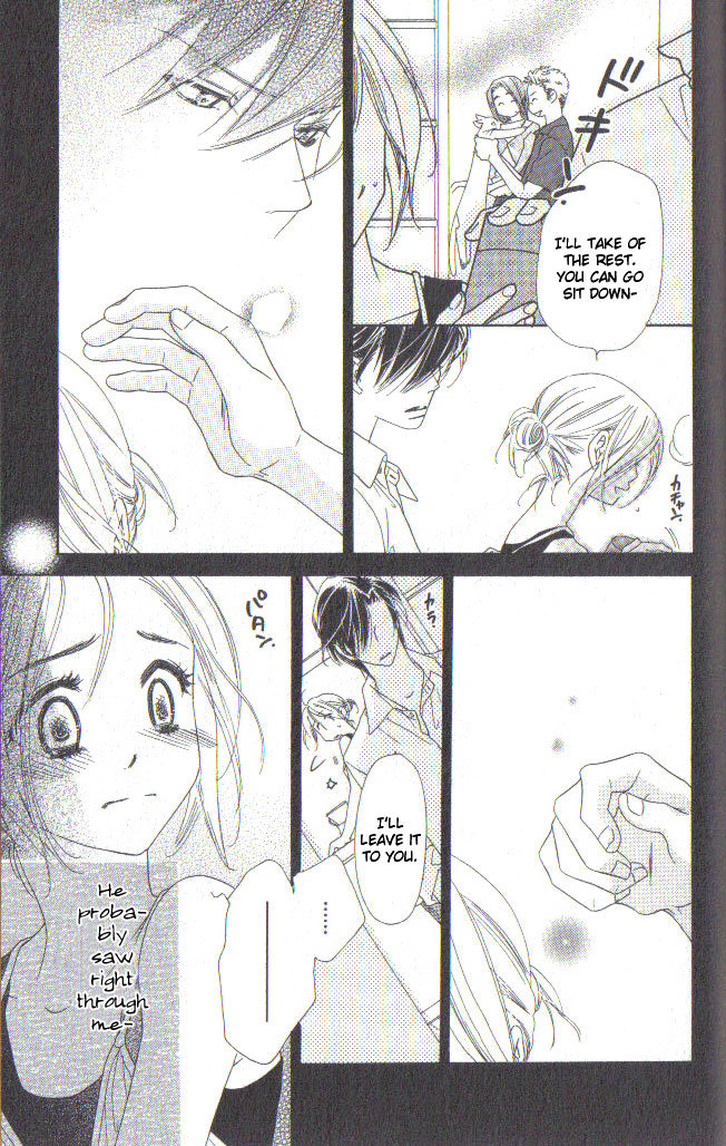 Ai Hime - Ai to Himegoto Chapter 6 page 16 - Chapter 6