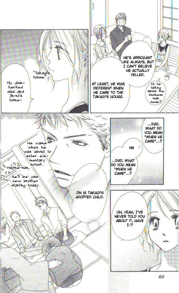 Ai Hime - Ai to Himegoto Chapter 6 page 19 - Chapter 6