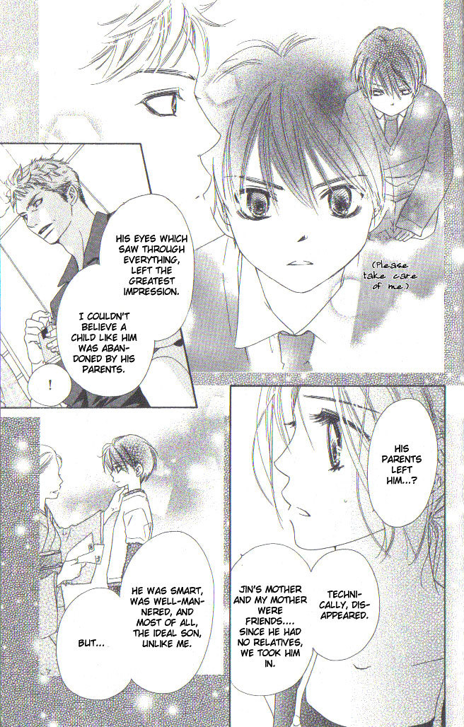 Ai Hime - Ai to Himegoto Chapter 6 page 20 - Chapter 6