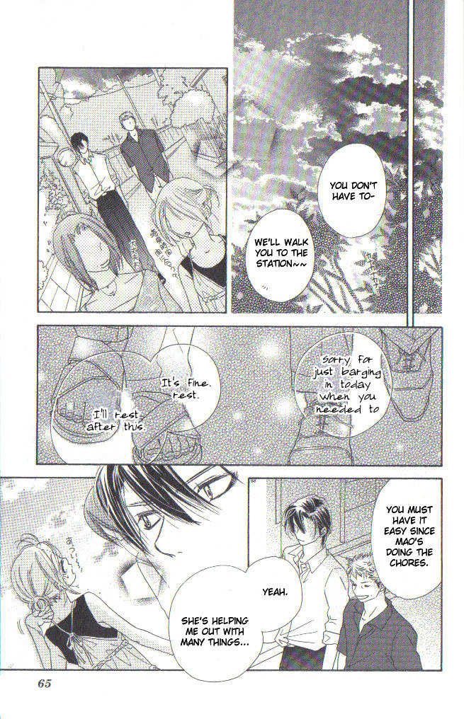 Ai Hime - Ai to Himegoto Chapter 6 page 24 - Chapter 6