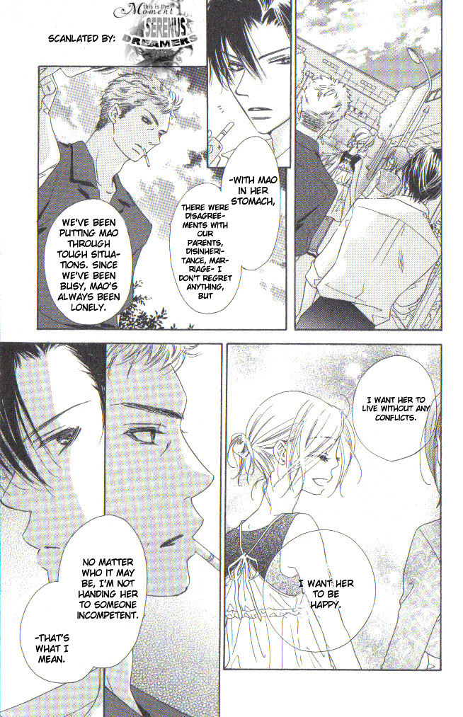 Ai Hime - Ai to Himegoto Chapter 6 page 26 - Chapter 6