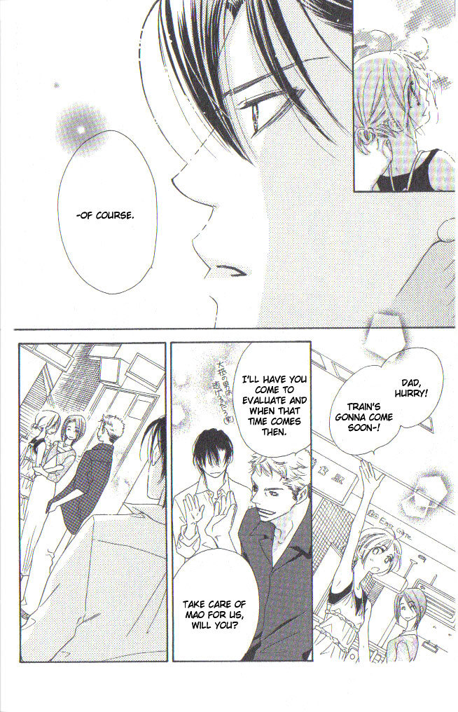 Ai Hime - Ai to Himegoto Chapter 6 page 27 - Chapter 6