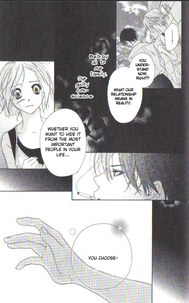 Ai Hime - Ai to Himegoto Chapter 6 page 30 - Chapter 6