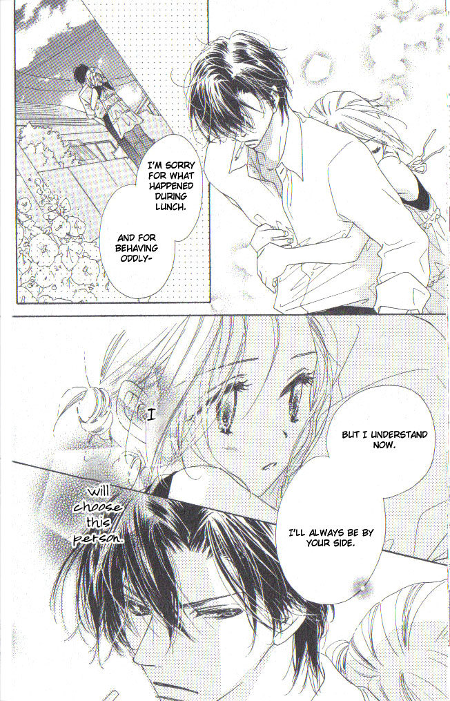 Ai Hime - Ai to Himegoto Chapter 6 page 31 - Chapter 6