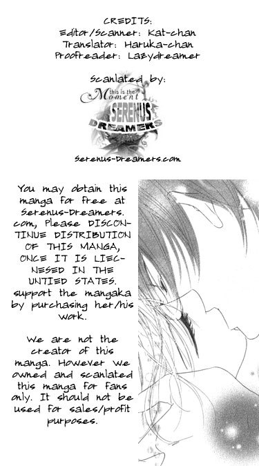 Ai Hime - Ai to Himegoto Chapter 6 page 37 - Chapter 6