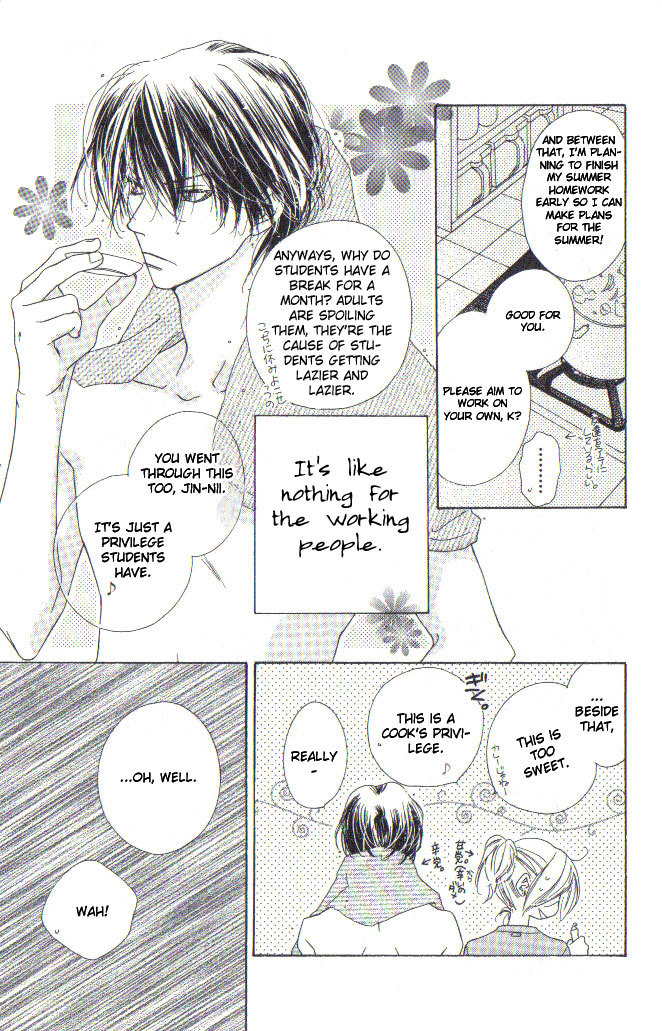 Ai Hime - Ai to Himegoto Chapter 6 page 4 - Chapter 6