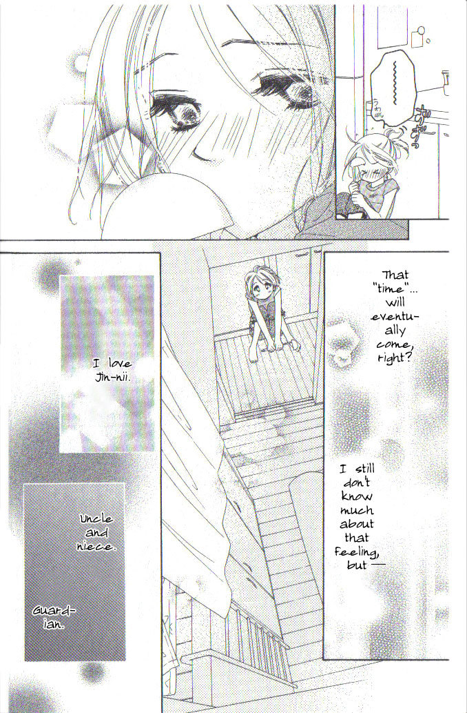 Ai Hime - Ai to Himegoto Chapter 6 page 7 - Chapter 6