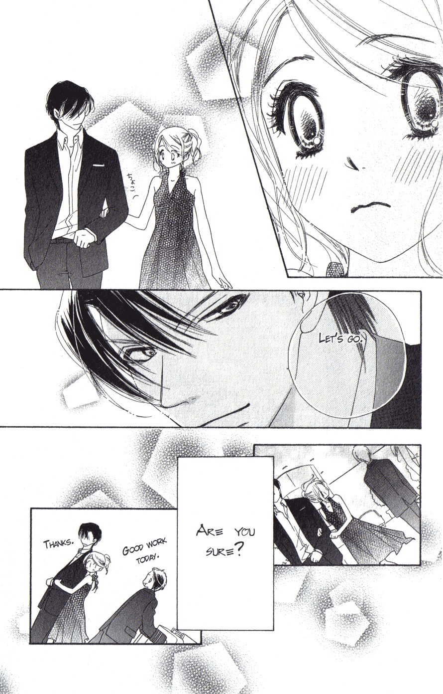 Ai Hime - Ai to Himegoto Chapter 7 page 15 - Chapter 7