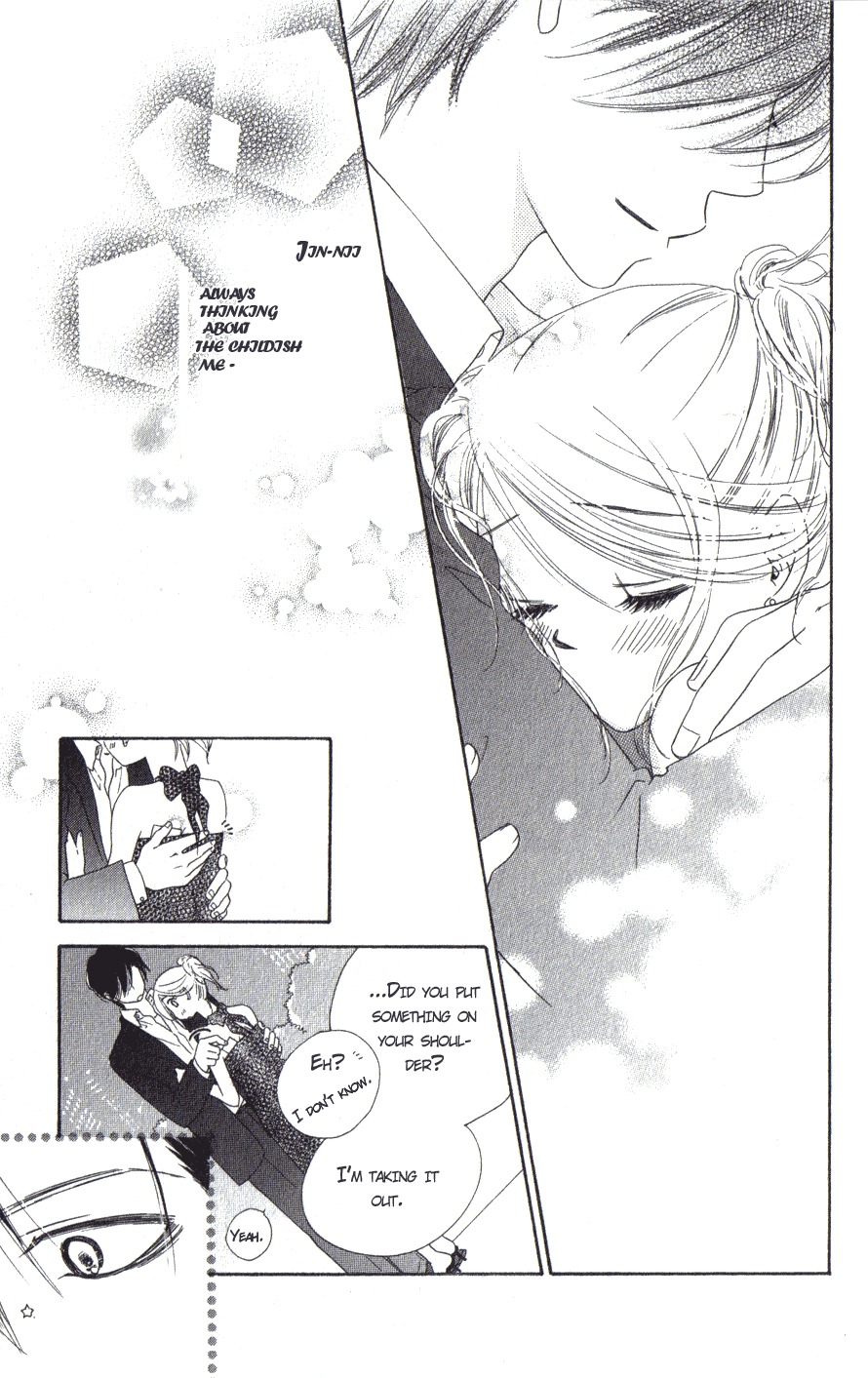 Ai Hime - Ai to Himegoto Chapter 7 page 22 - Chapter 7