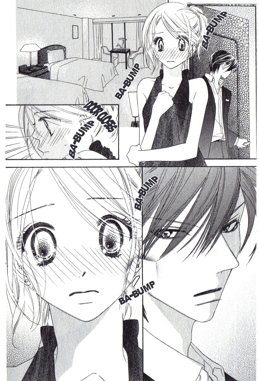 Ai Hime - Ai to Himegoto Chapter 7 page 27 - Chapter 7
