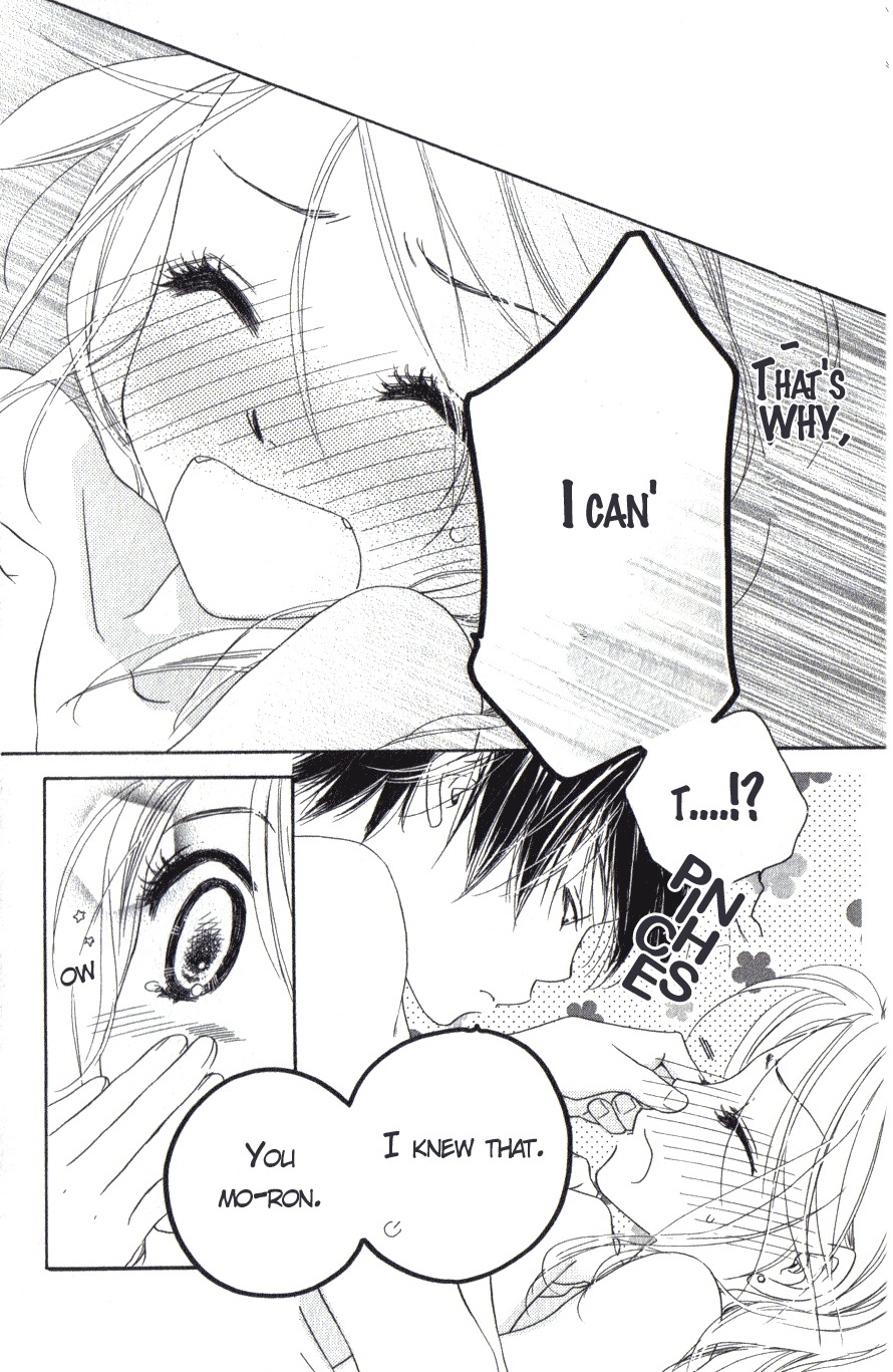 Ai Hime - Ai to Himegoto Chapter 7 page 31 - Chapter 7