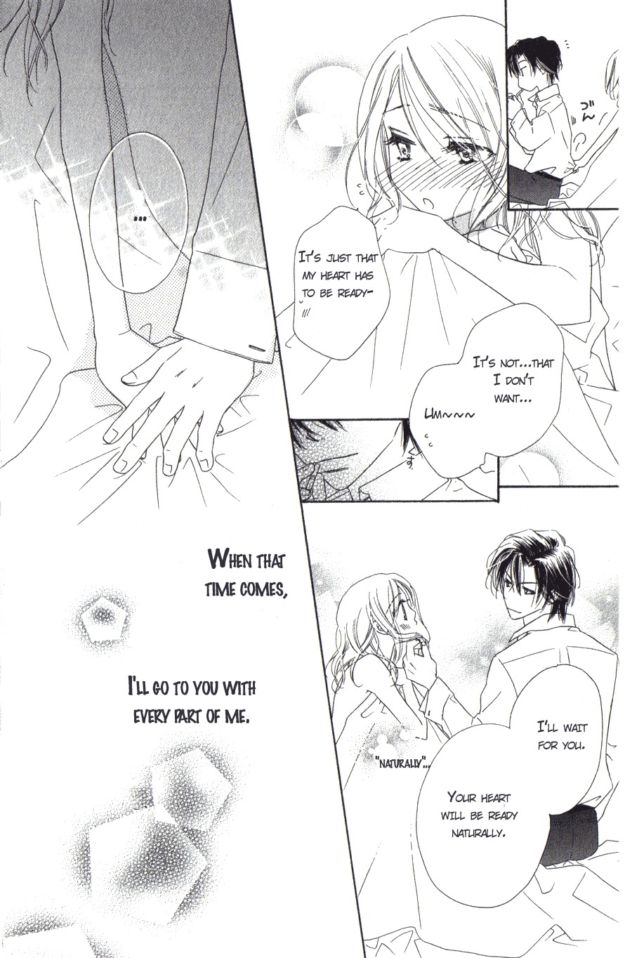 Ai Hime - Ai to Himegoto Chapter 7 page 33 - Chapter 7
