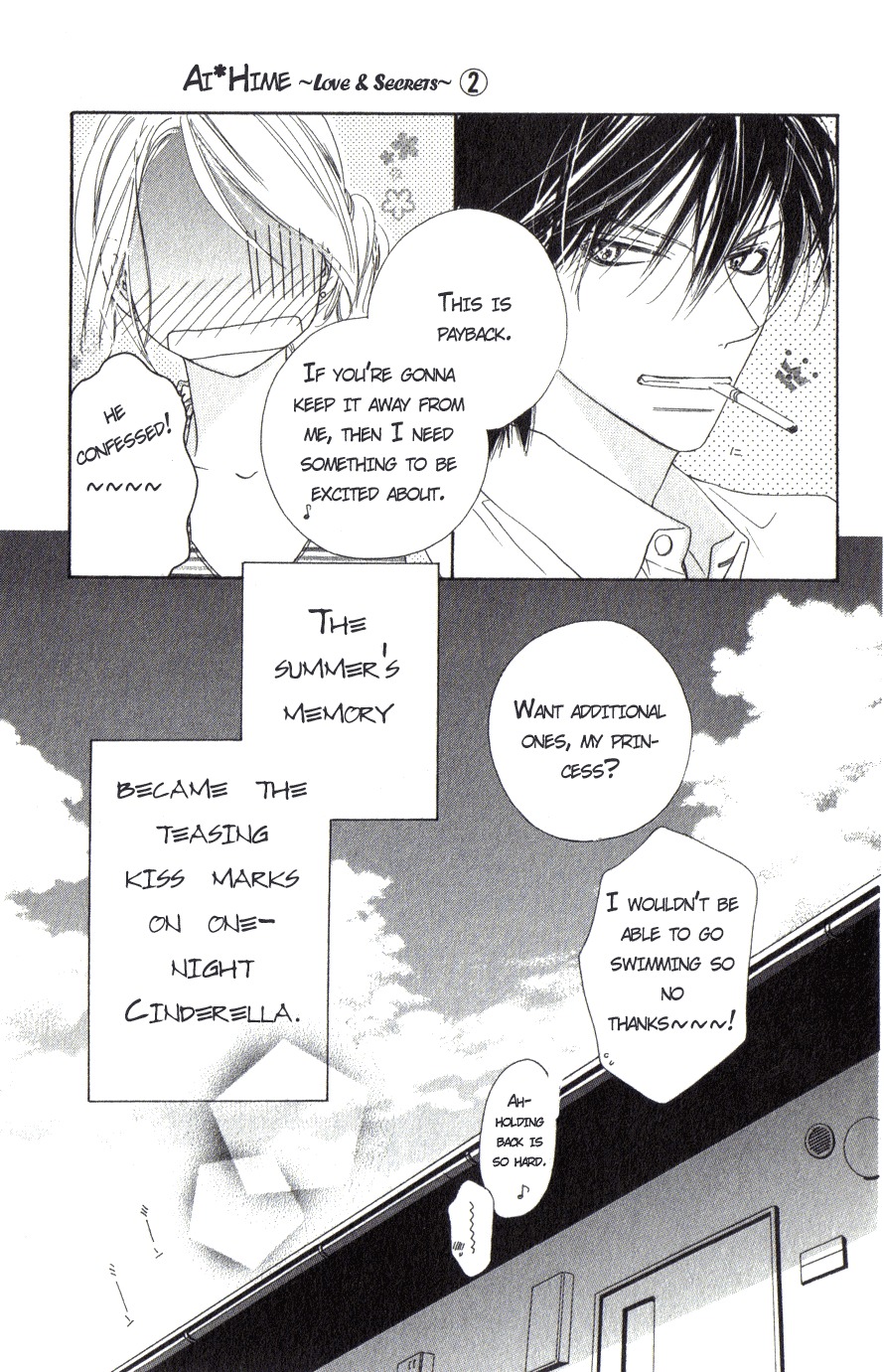 Ai Hime - Ai to Himegoto Chapter 7 page 35 - Chapter 7