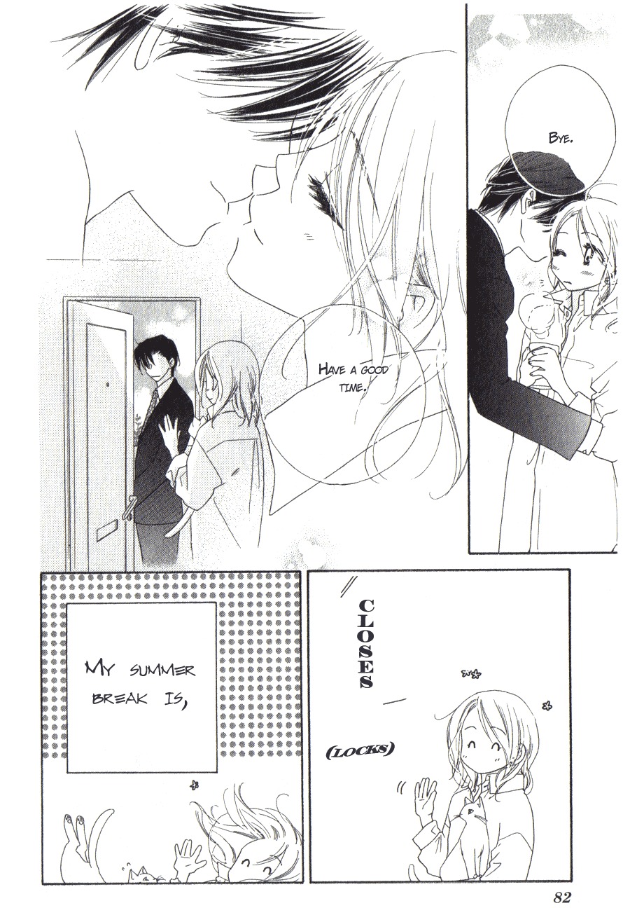 Ai Hime - Ai to Himegoto Chapter 7 page 4 - Chapter 7