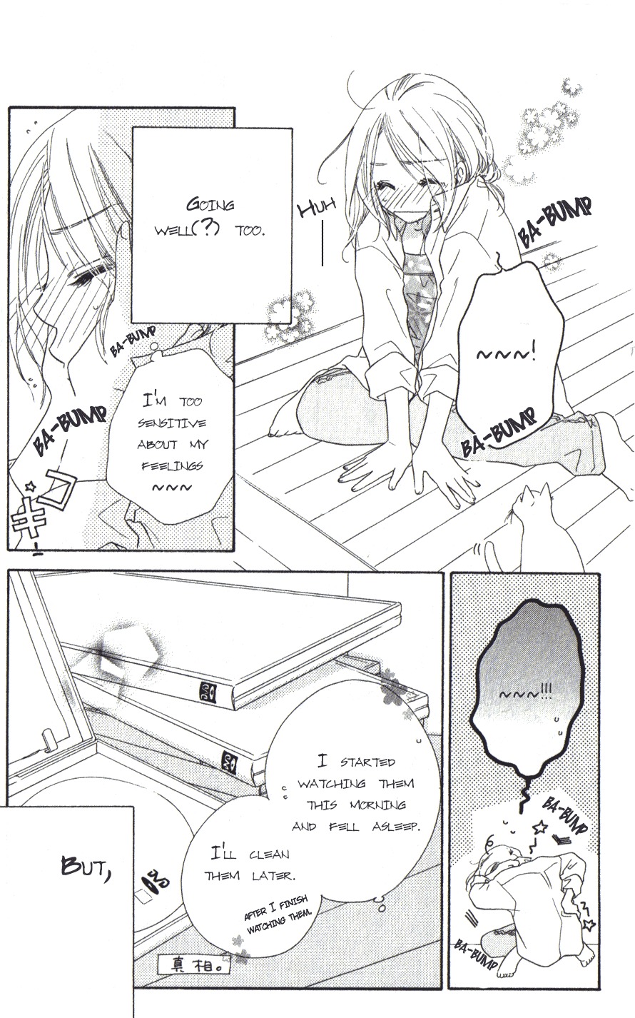Ai Hime - Ai to Himegoto Chapter 7 page 5 - Chapter 7