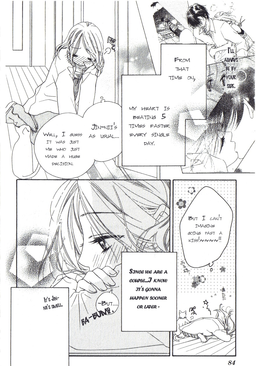 Ai Hime - Ai to Himegoto Chapter 7 page 6 - Chapter 7