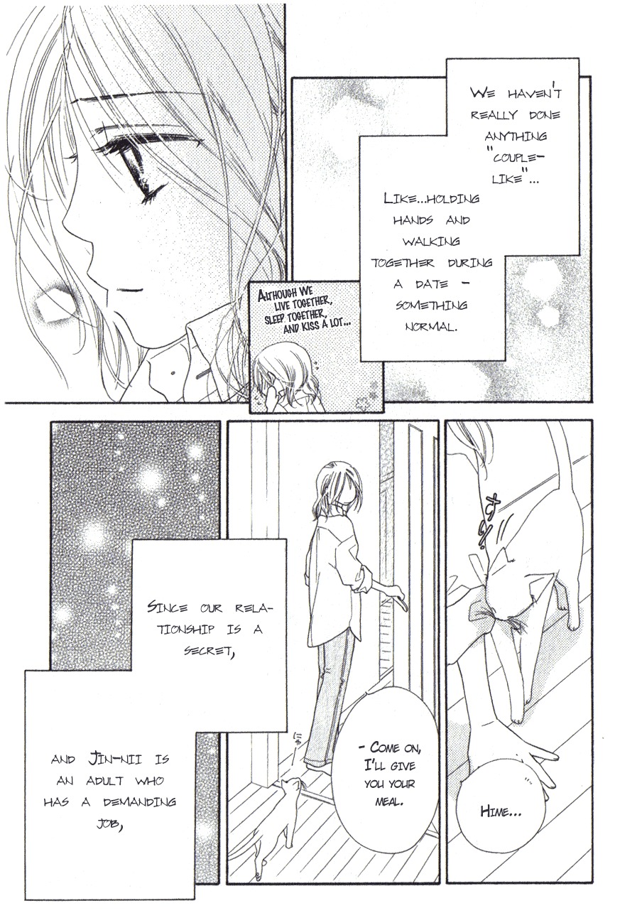 Ai Hime - Ai to Himegoto Chapter 7 page 7 - Chapter 7