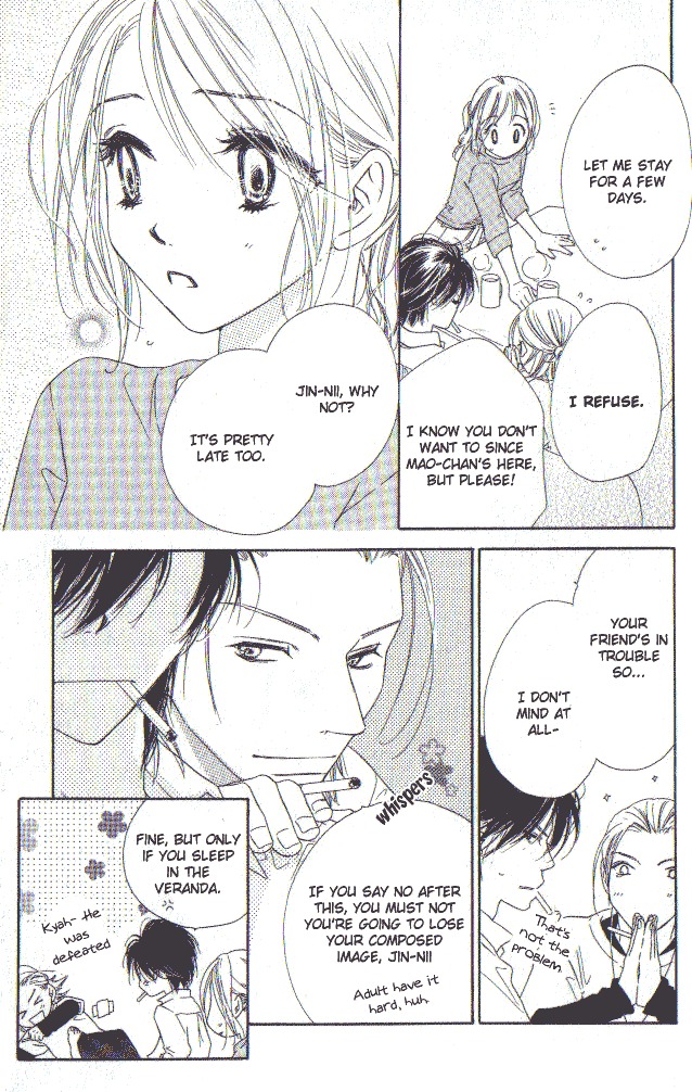 Ai Hime - Ai to Himegoto Chapter 8 page 10 - Chapter 8
