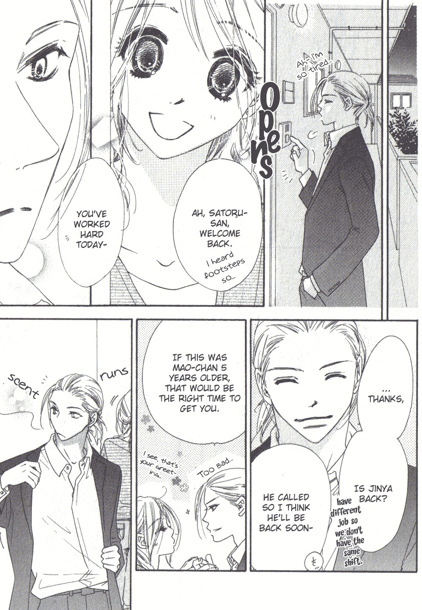Ai Hime - Ai to Himegoto Chapter 8 page 12 - Chapter 8