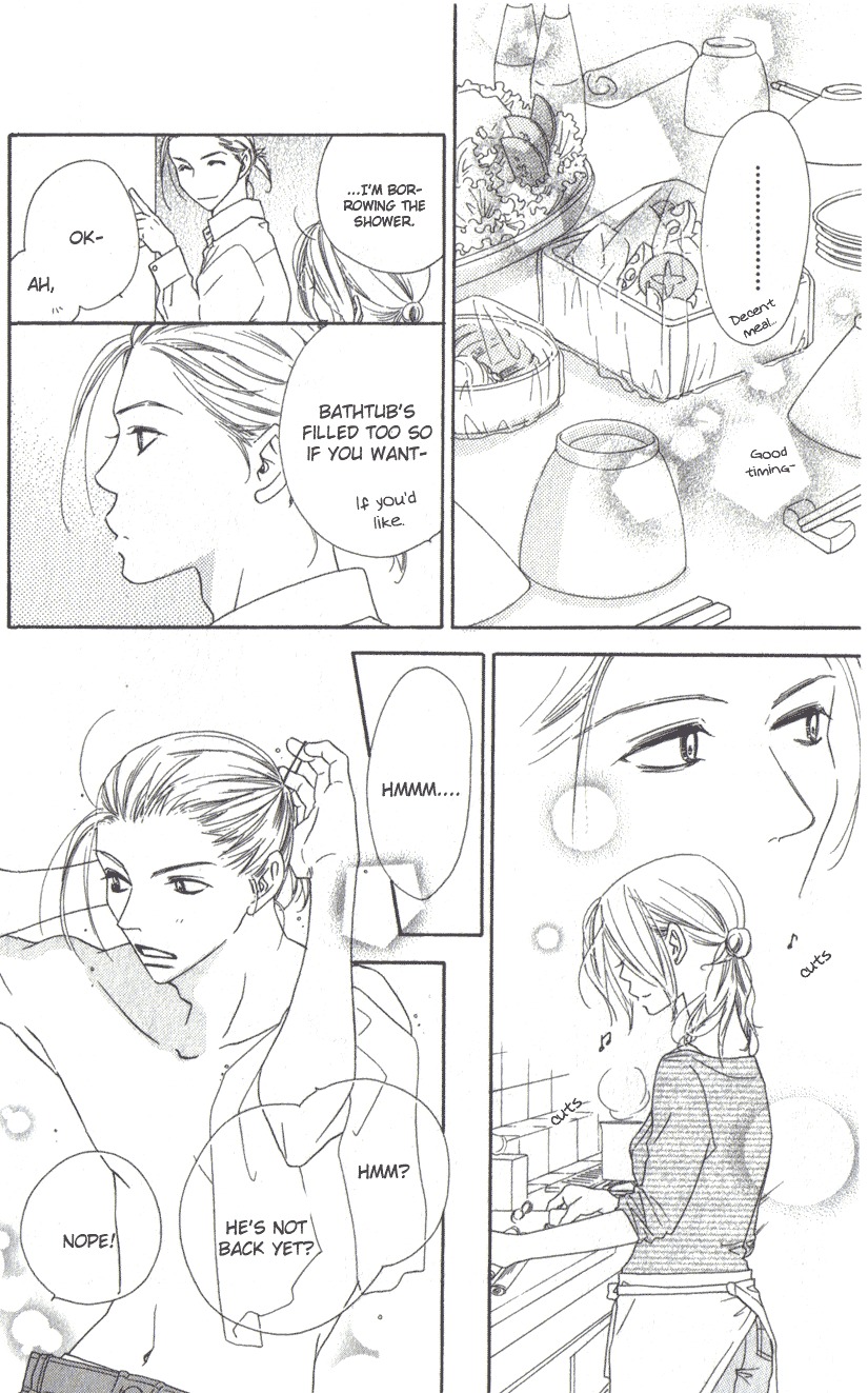 Ai Hime - Ai to Himegoto Chapter 8 page 13 - Chapter 8