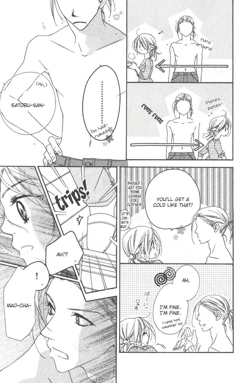 Ai Hime - Ai to Himegoto Chapter 8 page 14 - Chapter 8