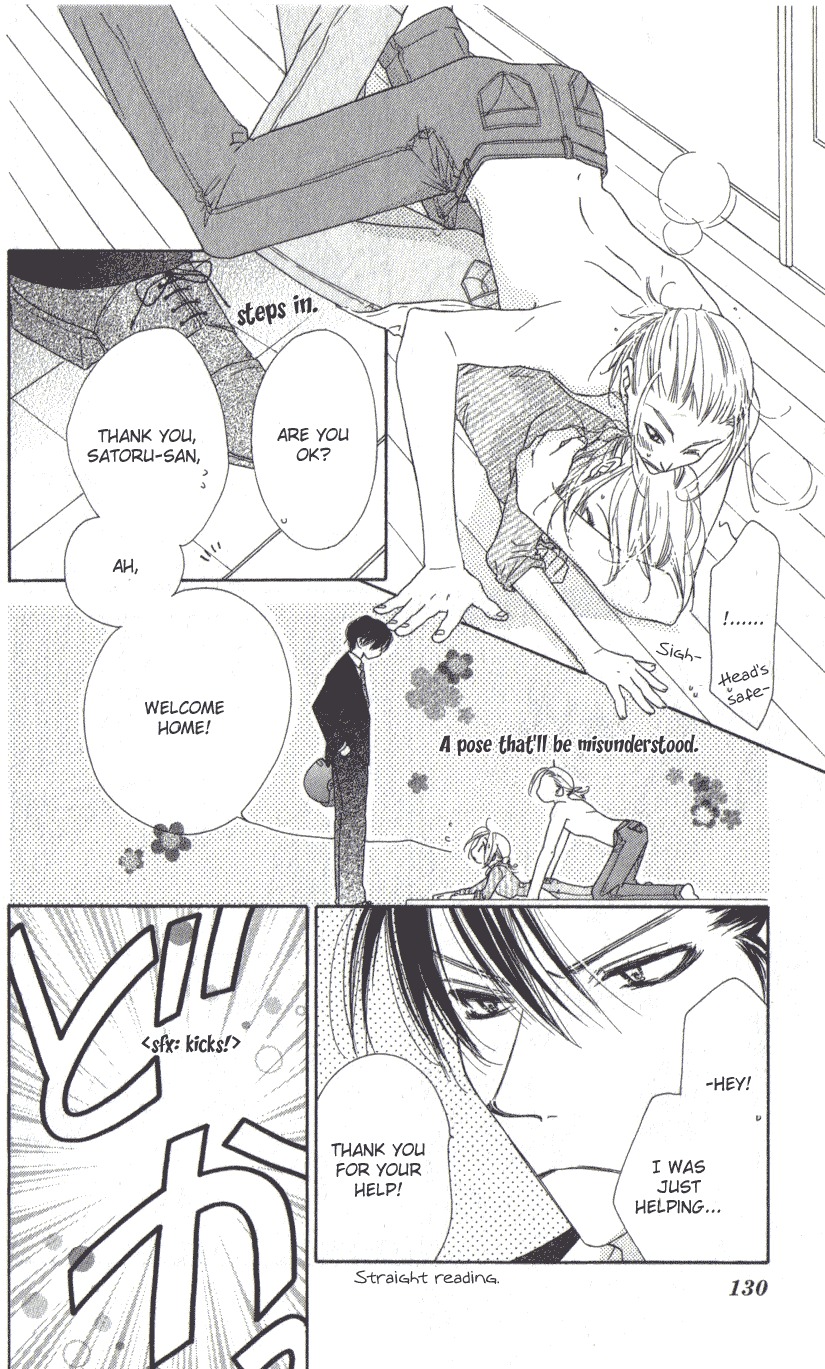 Ai Hime - Ai to Himegoto Chapter 8 page 15 - Chapter 8