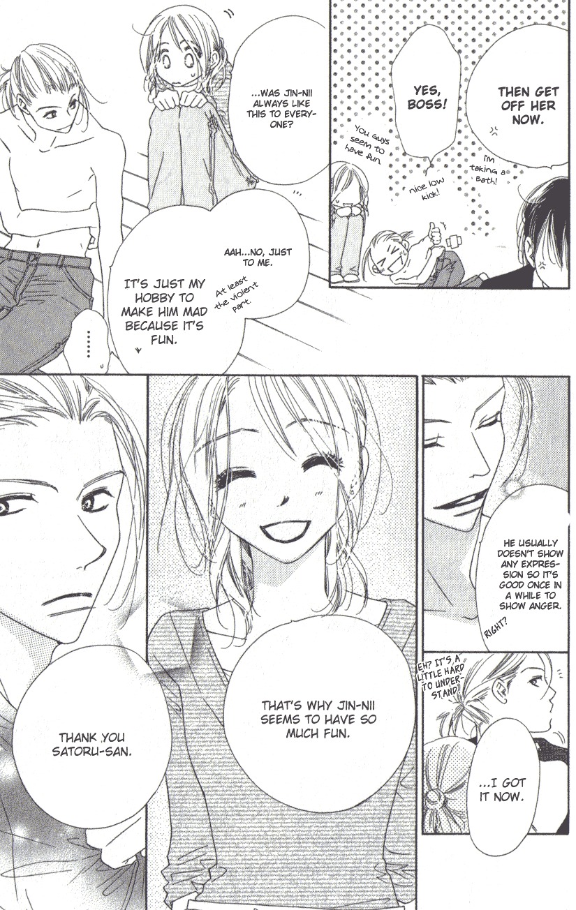 Ai Hime - Ai to Himegoto Chapter 8 page 16 - Chapter 8
