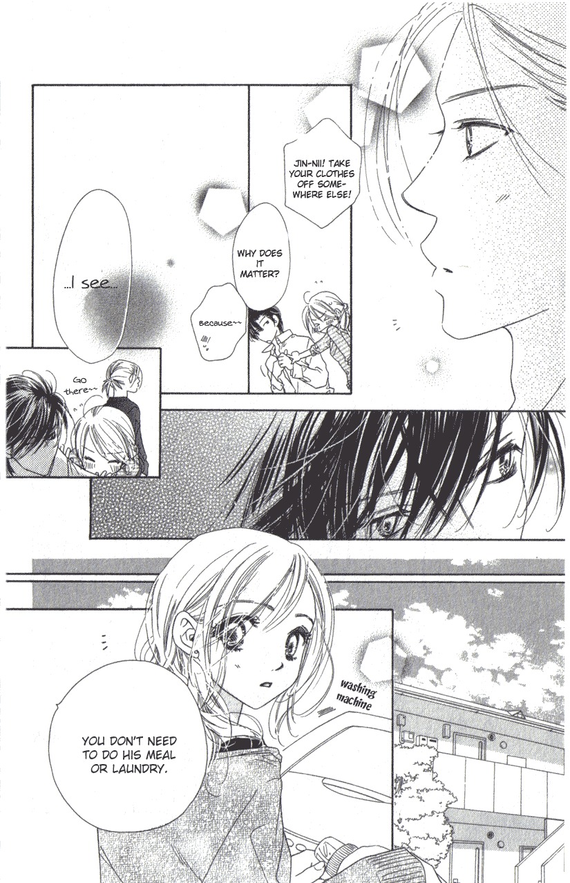 Ai Hime - Ai to Himegoto Chapter 8 page 17 - Chapter 8