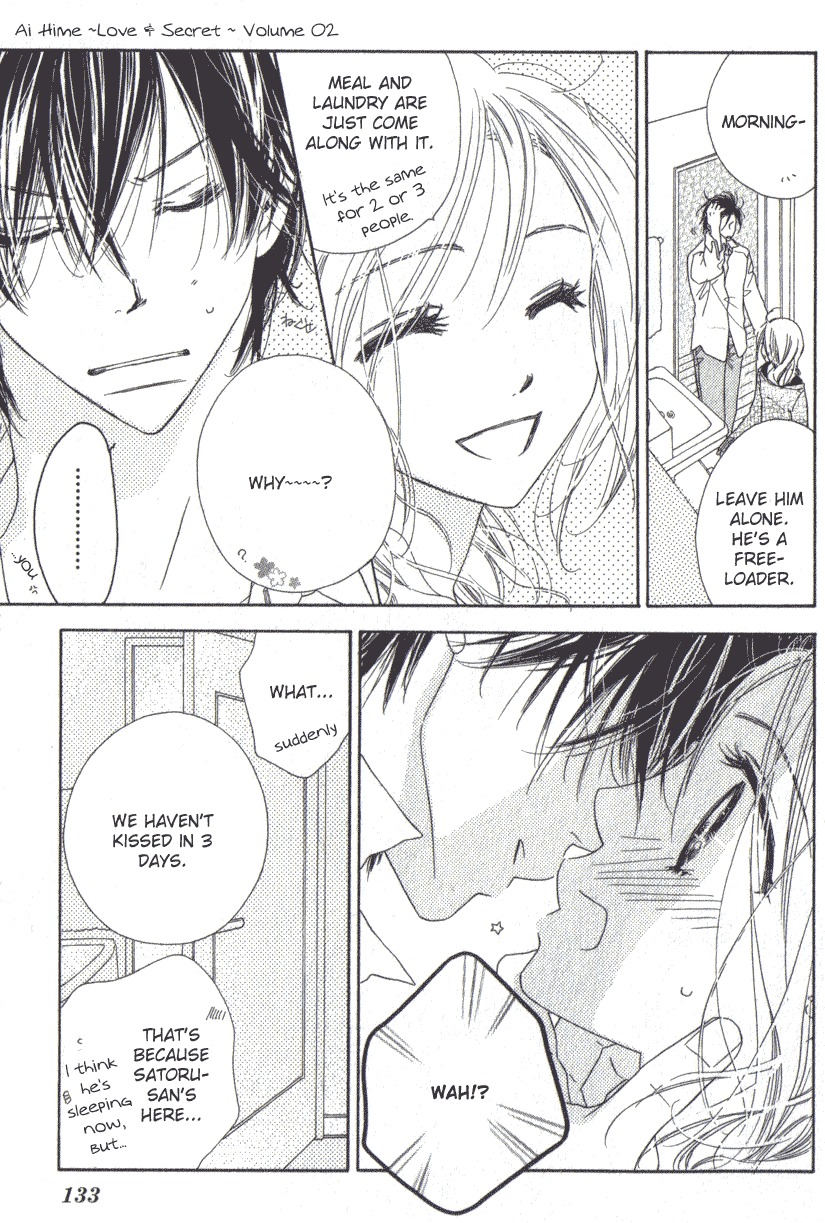 Ai Hime - Ai to Himegoto Chapter 8 page 18 - Chapter 8