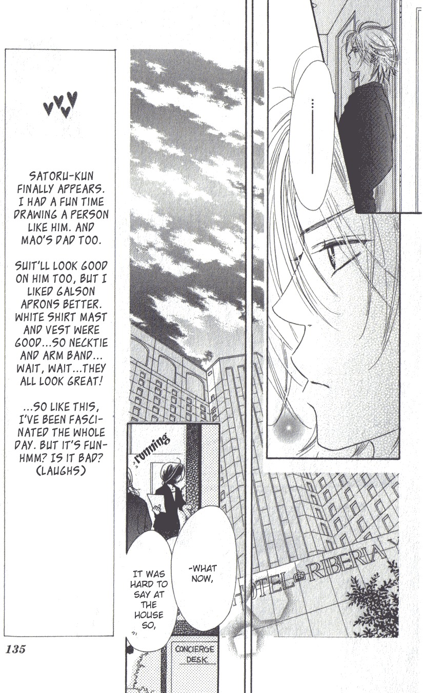 Ai Hime - Ai to Himegoto Chapter 8 page 20 - Chapter 8