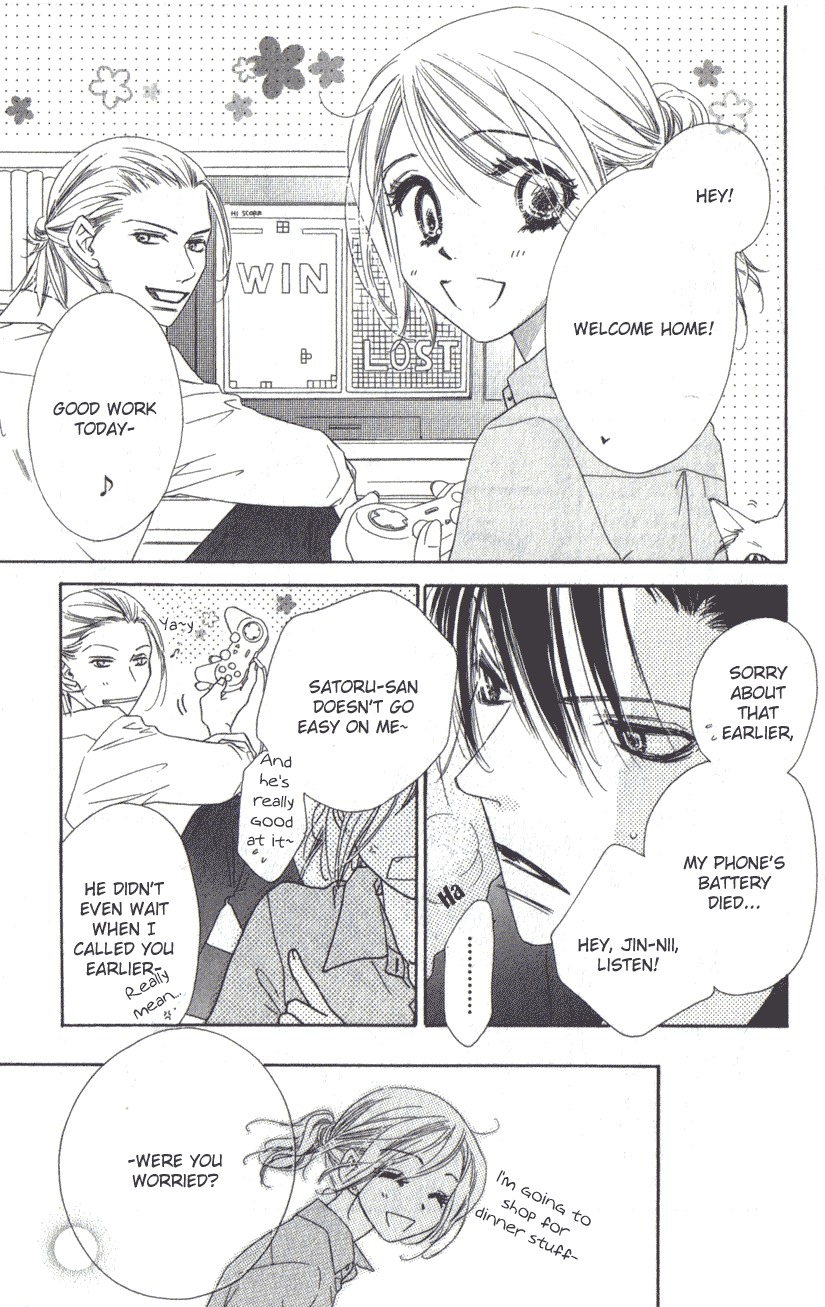 Ai Hime - Ai to Himegoto Chapter 8 page 30 - Chapter 8
