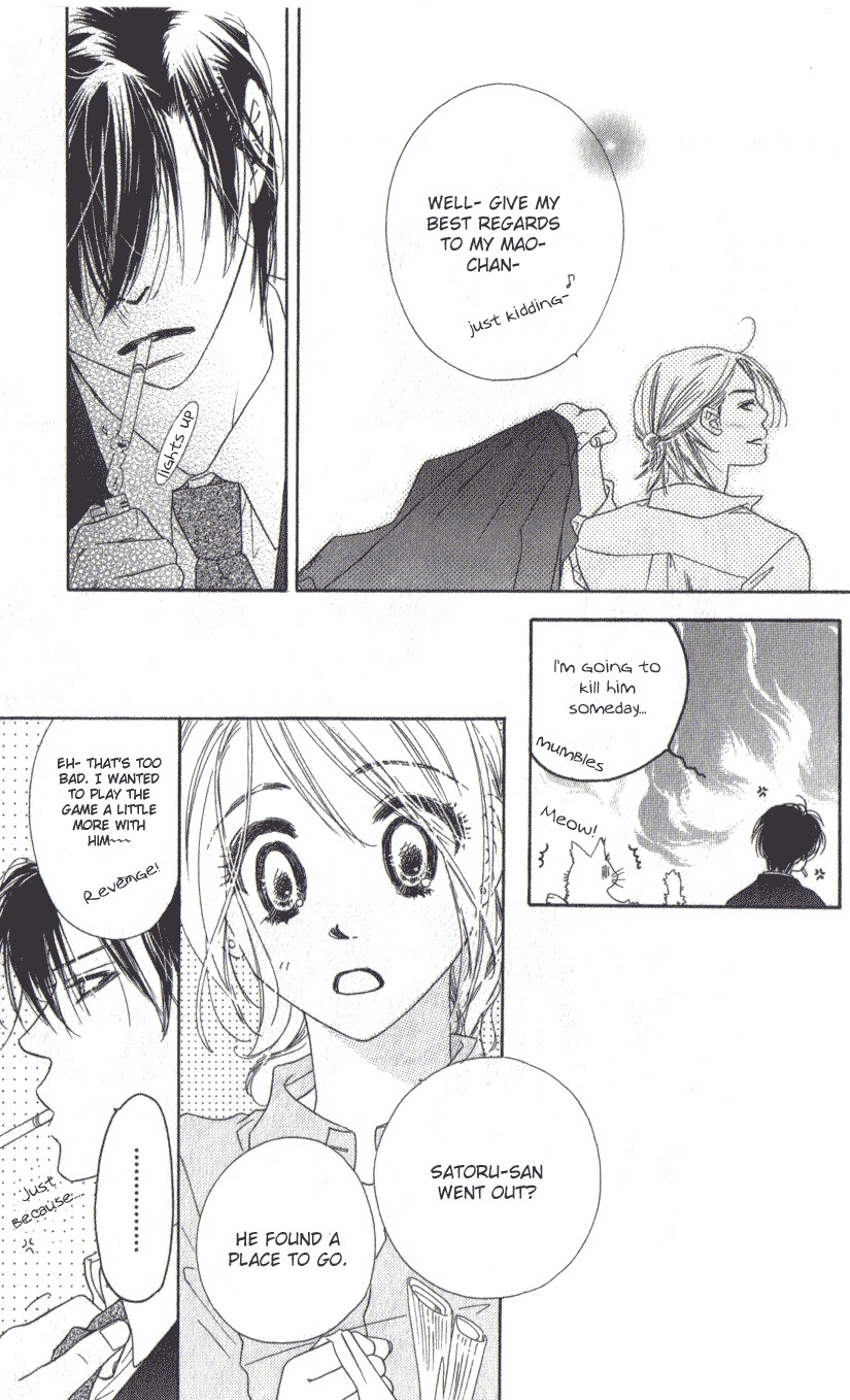 Ai Hime - Ai to Himegoto Chapter 8 page 32 - Chapter 8