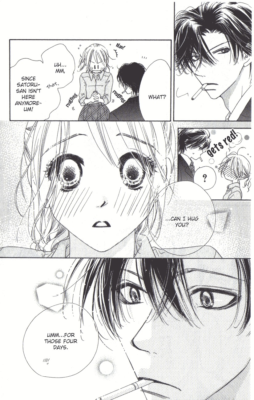 Ai Hime - Ai to Himegoto Chapter 8 page 33 - Chapter 8