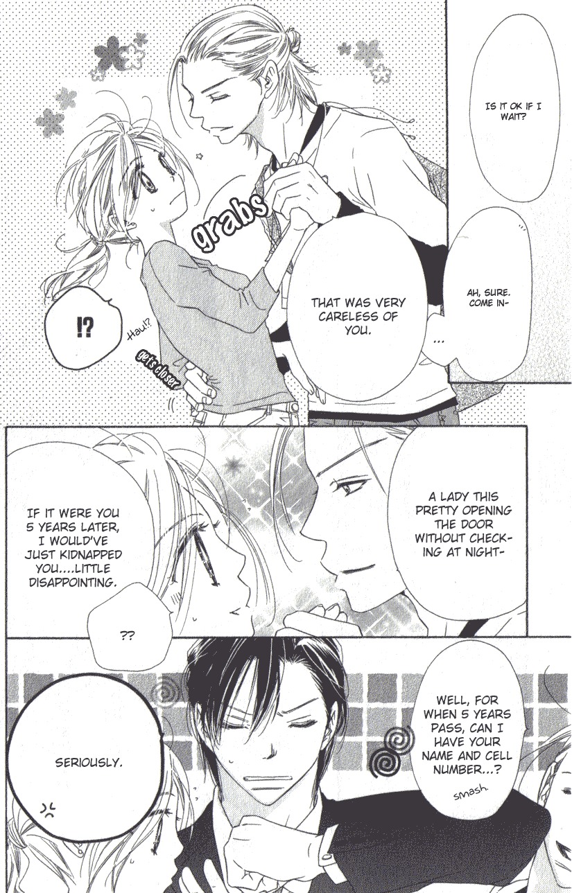 Ai Hime - Ai to Himegoto Chapter 8 page 5 - Chapter 8