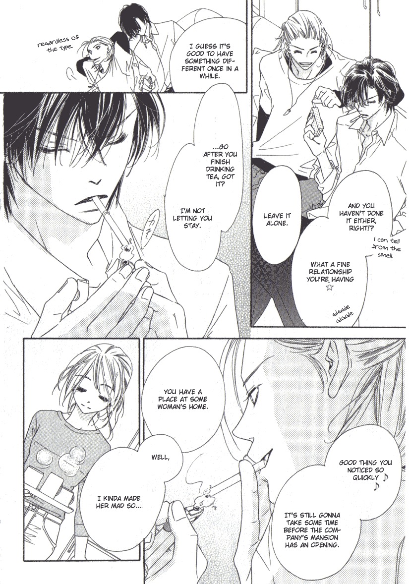 Ai Hime - Ai to Himegoto Chapter 8 page 9 - Chapter 8