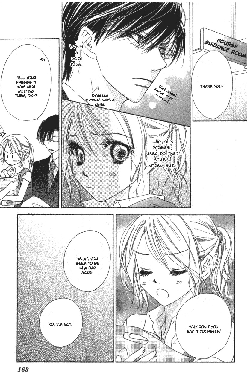 Ai Hime - Ai to Himegoto Chapter 9 page 12 - Chapter 9