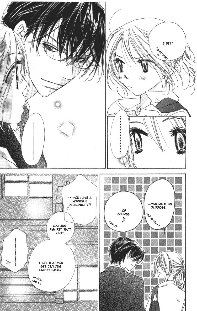 Ai Hime - Ai to Himegoto Chapter 9 page 14 - Chapter 9