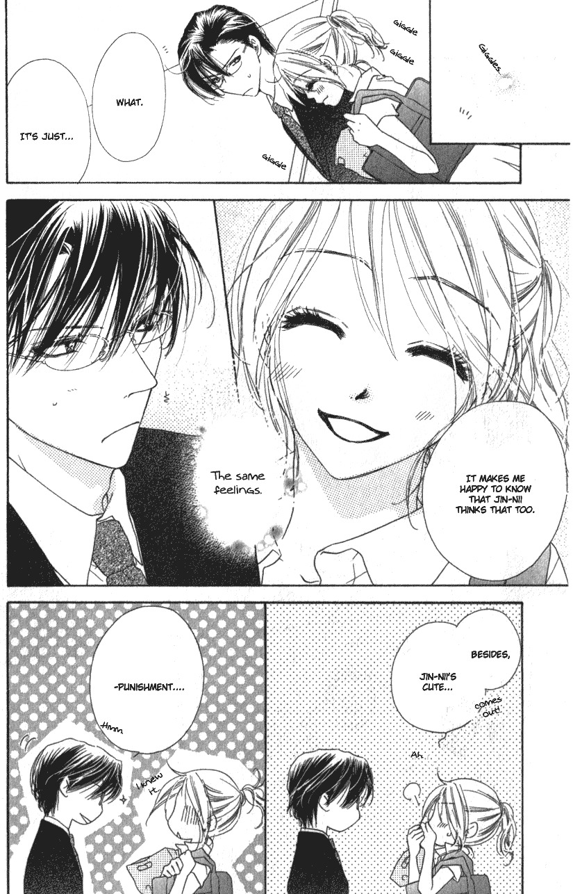 Ai Hime - Ai to Himegoto Chapter 9 page 19 - Chapter 9