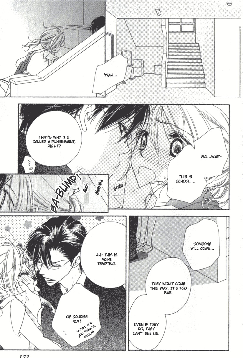 Ai Hime - Ai to Himegoto Chapter 9 page 20 - Chapter 9