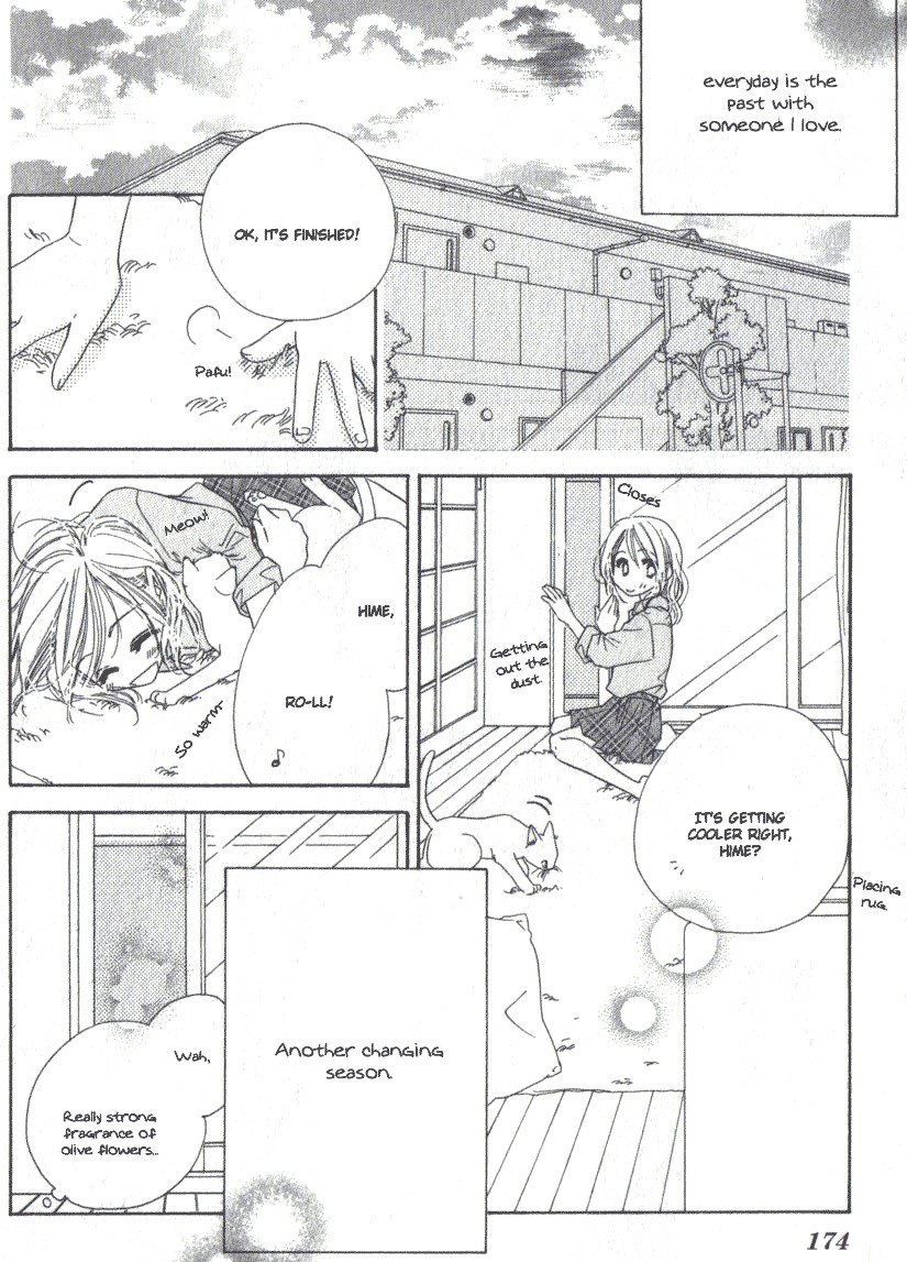 Ai Hime - Ai to Himegoto Chapter 9 page 23 - Chapter 9