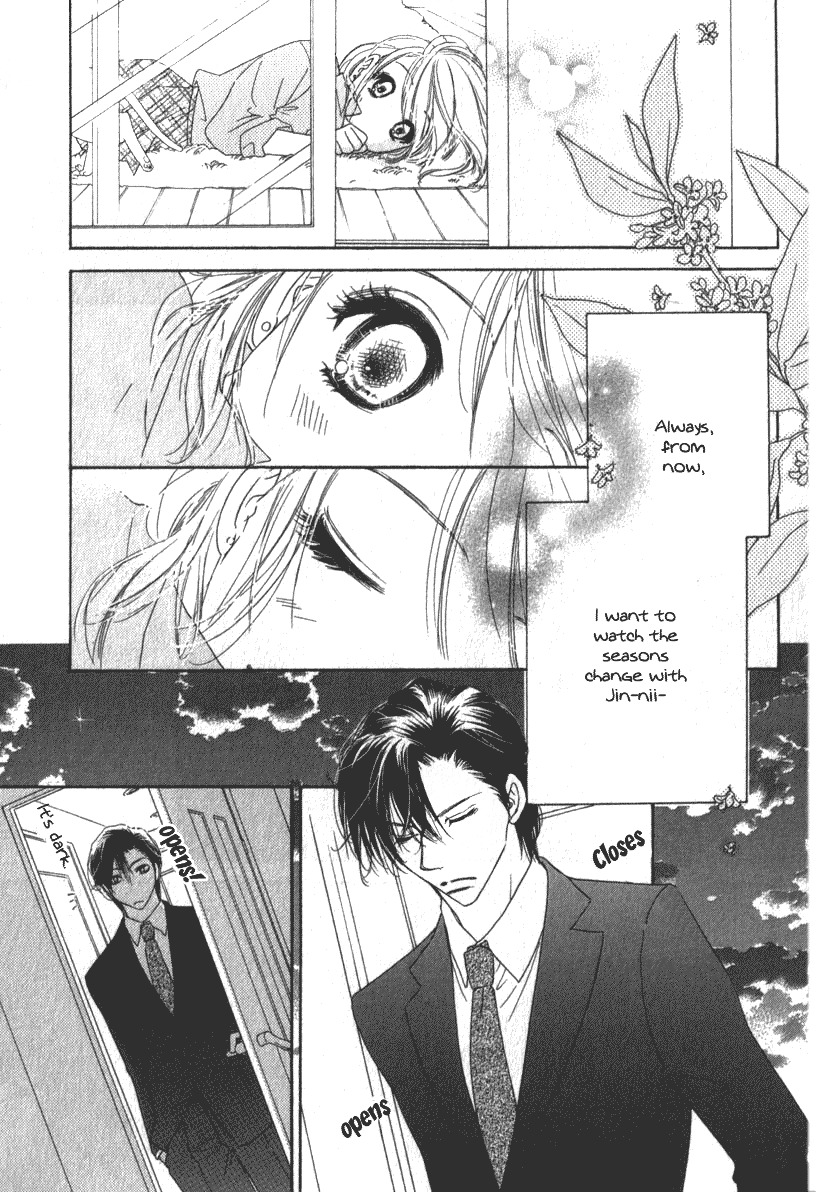 Ai Hime - Ai to Himegoto Chapter 9 page 24 - Chapter 9
